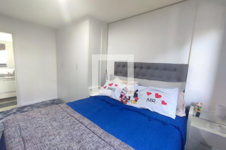 Apartamento para alugar com 65m², 2 quartos e 1 vagaSuite 1