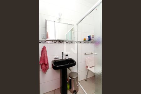 Casa à venda com 400m², 5 quartos e 5 vagasBanheiro Suíte 2