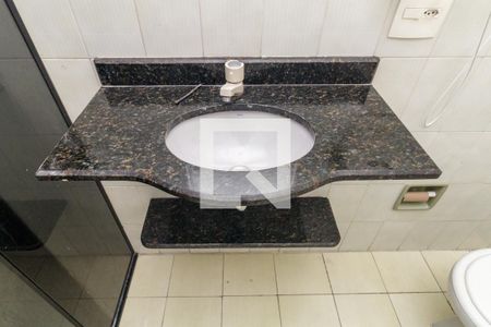 Apartamento à venda com 40m², 1 quarto e sem vagaBanheiro