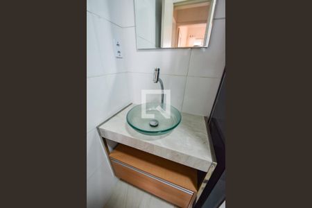 Apartamento para alugar com 90m², 2 quartos e sem vagaBanheiro Social