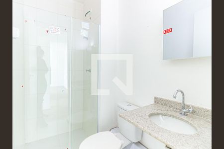 Apartamento para alugar com 47m², 2 quartos e 1 vaga Apartamento para alugar com 47m², 2 quartos e 1 vagaBanheiro