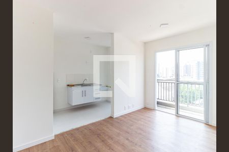 Apartamento para alugar com 47m², 2 quartos e 1 vaga Apartamento para alugar com 47m², 2 quartos e 1 vagaSala