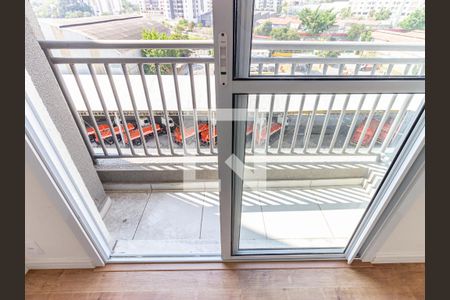 Apartamento para alugar com 47m², 2 quartos e 1 vaga Apartamento para alugar com 47m², 2 quartos e 1 vagaVaranda