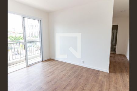 Apartamento para alugar com 47m², 2 quartos e 1 vaga Apartamento para alugar com 47m², 2 quartos e 1 vagaSala