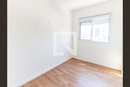 Apartamento para alugar com 47m², 2 quartos e 1 vaga Apartamento para alugar com 47m², 2 quartos e 1 vagaQuarto 2