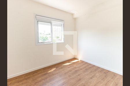 Apartamento para alugar com 47m², 2 quartos e 1 vaga Apartamento para alugar com 47m², 2 quartos e 1 vagaQuarto 1
