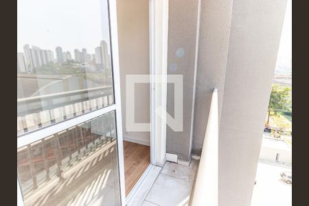 Apartamento para alugar com 47m², 2 quartos e 1 vaga Apartamento para alugar com 47m², 2 quartos e 1 vagaVaranda