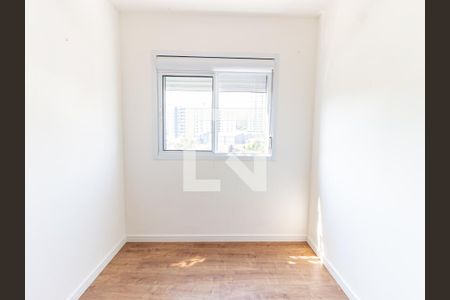 Apartamento para alugar com 47m², 2 quartos e 1 vaga Apartamento para alugar com 47m², 2 quartos e 1 vagaQuarto 2