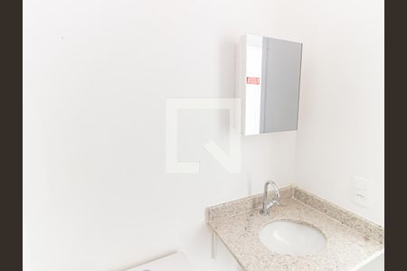 Apartamento para alugar com 47m², 2 quartos e 1 vaga Apartamento para alugar com 47m², 2 quartos e 1 vagaBanheiro