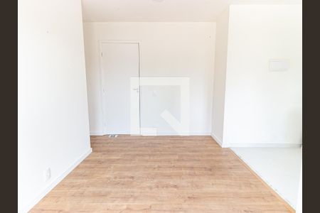 Apartamento para alugar com 47m², 2 quartos e 1 vaga Apartamento para alugar com 47m², 2 quartos e 1 vagaSala