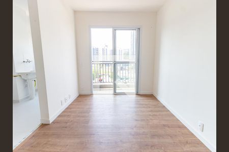 Apartamento para alugar com 47m², 2 quartos e 1 vaga Apartamento para alugar com 47m², 2 quartos e 1 vagaSala
