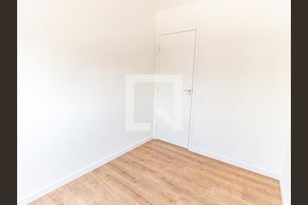 Apartamento para alugar com 47m², 2 quartos e 1 vaga Apartamento para alugar com 47m², 2 quartos e 1 vagaQuarto 2