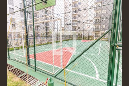 Apartamento para alugar com 47m², 2 quartos e 1 vaga Apartamento para alugar com 47m², 2 quartos e 1 vagaÁrea comum - Quadra