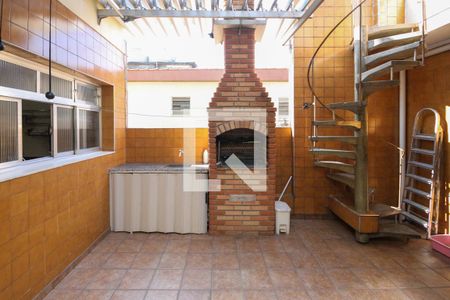 Casa à venda com 249m², 6 quartos e 1 vaga Casa à venda com 249m², 6 quartos e 1 vagaQuintal