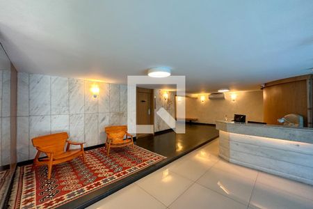 Apartamento à venda com 206m², 4 quartos e 1 vagaEntrada