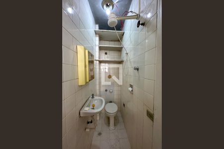 Apartamento à venda com 206m², 4 quartos e 1 vagaBanheiro de Serviço