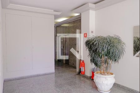 Apartamento à venda com 93m², 2 quartos e 1 vagaHall de Entrada