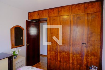 Apartamento à venda com 93m², 2 quartos e 1 vagaQuarto 2