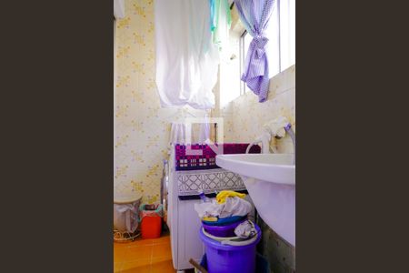 Apartamento à venda com 93m², 2 quartos e 1 vagaÁrea de Serviço