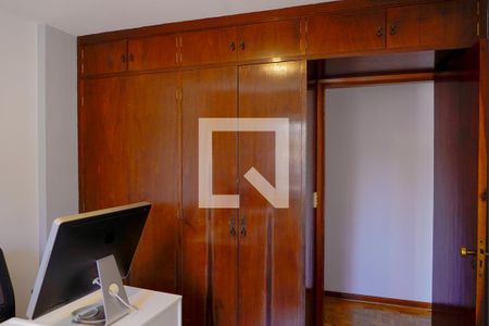 Apartamento à venda com 93m², 2 quartos e 1 vagaQuarto 1