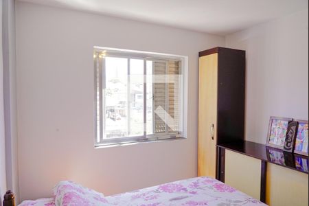 Apartamento à venda com 93m², 2 quartos e 1 vagaQuarto 2