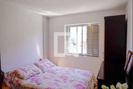Apartamento à venda com 93m², 2 quartos e 1 vagaQuarto 2