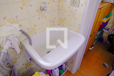 Apartamento à venda com 93m², 2 quartos e 1 vagaÁrea de Serviço