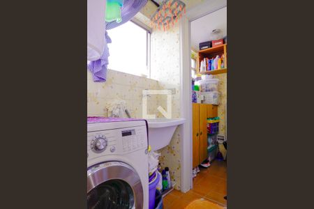 Apartamento à venda com 93m², 2 quartos e 1 vagaÁrea de Serviço