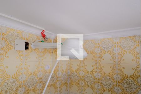 Apartamento à venda com 93m², 2 quartos e 1 vagaBanheiro Social