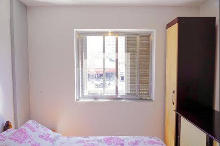 Apartamento à venda com 93m², 2 quartos e 1 vagaQuarto 2