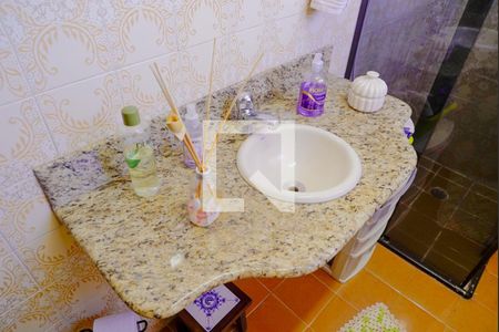 Apartamento à venda com 93m², 2 quartos e 1 vagaBanheiro Social