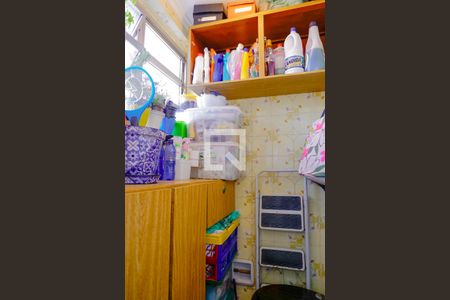 Apartamento à venda com 93m², 2 quartos e 1 vagaBanheiro de Serviço