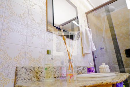 Apartamento à venda com 93m², 2 quartos e 1 vagaBanheiro Social