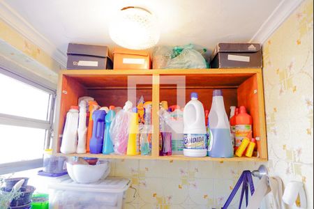 Apartamento à venda com 93m², 2 quartos e 1 vagaBanheiro de Serviço