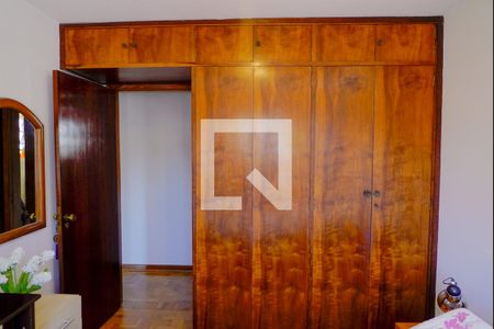 Apartamento à venda com 93m², 2 quartos e 1 vagaQuarto 2