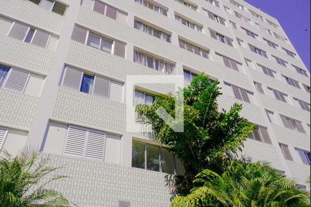 Apartamento à venda com 93m², 2 quartos e 1 vagaFachada