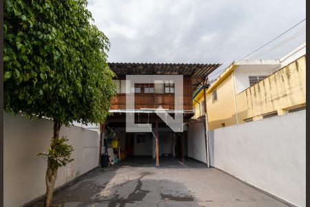 Casa à venda com 379m², 6 quartos e 3 vagasQuintal
