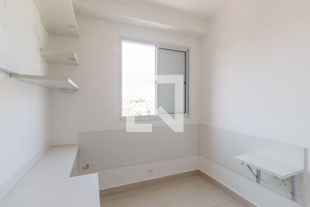 Quarto 1 de apartamento à venda com 2 quartos, 44m² em Jardim Cocaia, Guarulhos