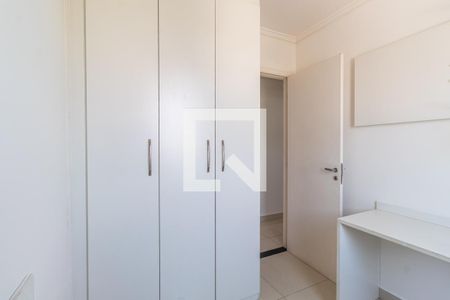 Quarto 1 de apartamento à venda com 2 quartos, 44m² em Jardim Cocaia, Guarulhos