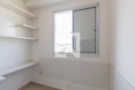 Quarto 1 de apartamento à venda com 2 quartos, 44m² em Jardim Cocaia, Guarulhos