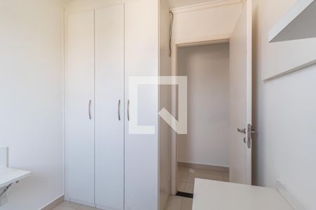 Quarto 1 de apartamento à venda com 2 quartos, 44m² em Jardim Cocaia, Guarulhos