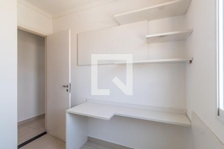 Quarto 1 de apartamento à venda com 2 quartos, 44m² em Jardim Cocaia, Guarulhos