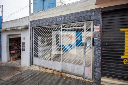 Apartamento à venda com 56m², 2 quartos e 1 vagaFachada