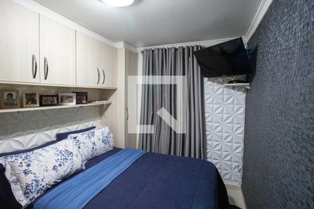 Apartamento à venda com 56m², 2 quartos e 1 vagaQuarto 2