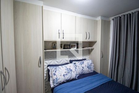 Apartamento à venda com 56m², 2 quartos e 1 vagaQuarto 2