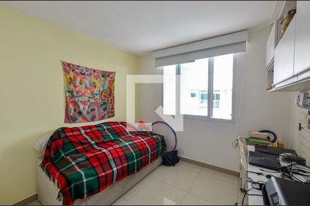 Apartamento à venda com 94m², 2 quartos e 2 vagas Apartamento à venda com 94m², 2 quartos e 2 vagasQuarto