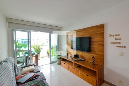 Apartamento à venda com 94m², 2 quartos e 2 vagas Apartamento à venda com 94m², 2 quartos e 2 vagasSala