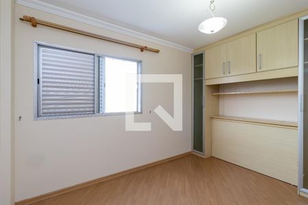 Apartamento à venda com 68m², 2 quartos e 1 vagaQuarto 1