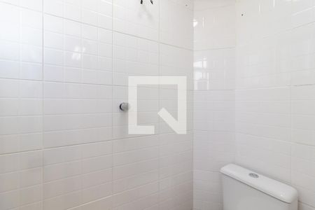 Apartamento à venda com 68m², 2 quartos e 1 vagaBanheiro de Serviço