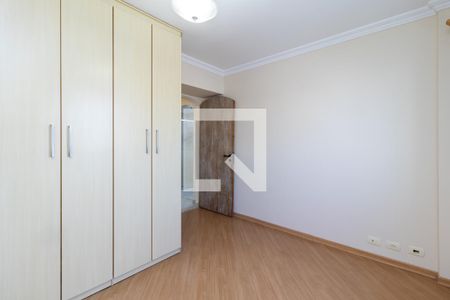 Apartamento à venda com 68m², 2 quartos e 1 vagaQuarto 1